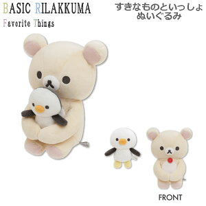 bN} Ȃ̂Ƃ ʂ Favorite Things RbN} 0031 TGbNX X}zX^h y 킢 MO67701