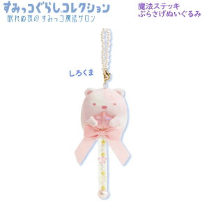 ݂R炵 @XebLԂ炳ʂ ʖ݂̂R@T 낭 1335 TGbNX 킢 lC ʂ { r[Y MO71301