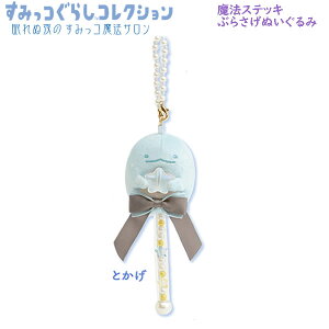 ݂R炵 @XebLԂ炳ʂ ʖ݂̂R@T Ƃ 1342 TGbNX 킢 lC ʂ { r[Y MO71401