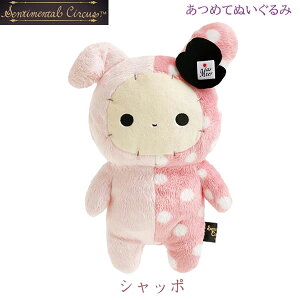 Z`^T[JX ߂Ăʂ Vb| 2776 TGbNX IV  MO74001