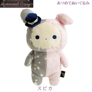 Z`^T[JX ߂Ăʂ XsJ 2783 TGbNX IV  MO74101