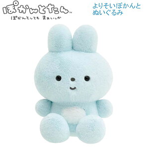 ۂƂʂ ۂƂǂ ۂƂ 7528 TGbNX 킢 ʂ  Ⴈ lC MO79101