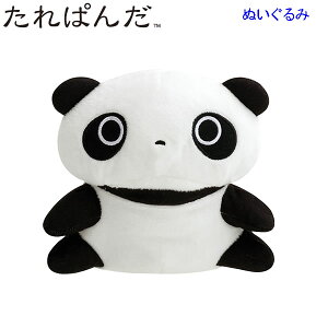 ς ʂ ̂̂Ƃ p_ 9058 TGbNX 킢  p_  ʂ MO84601