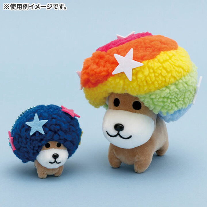 楽天市場】アフロ犬 ぬいぐるみ あのころのともだち 9089 サンエックス 