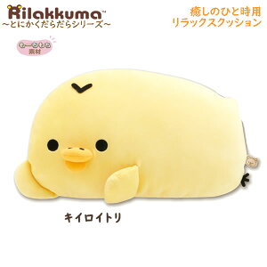 yԌ胉bsOIzbN} ̂ЂƎp bNXNbV Ƃɂ炾V[Y LCCg 9485 TGbNX 킢      MO86401