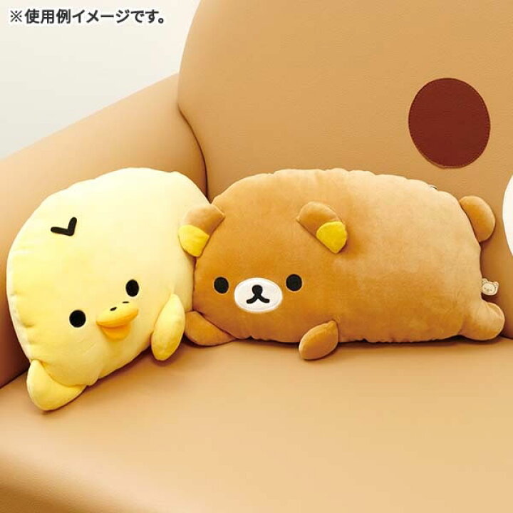 楽天市場】【期間限定ラッピング無料！】リラックマ 癒しのひと時用 