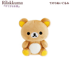 bN} Ă̂ʂ bN} 2409 TGbNX 킢  lC RNV MO92701