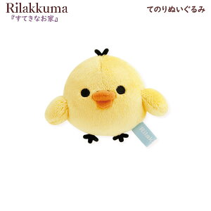 bN} Ă̂ʂ LCCg 2423 TGbNX 킢 lC RNV MO92901