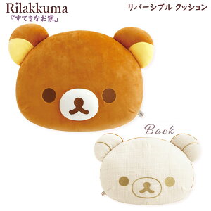 yԌ胉bsOIzbN} NbV ĂȂ bN} o[Vu 2522 TGbNX 킢 cC[h CeA lC MO93901