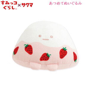 y匈ZZ[z݂R炵 ߂Ăʂ TN}݂邭  ݂邭2812 TGbNX 킢 LfB MO95101