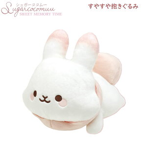 VK[RR[ ₷ XC[g[^C VK[RR[ 2966 TGbNX 킢 ʂ  lC MO95801