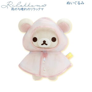 bN} ʂ Ĵ̃bN} RbN} 5066 TGbNX CR[g Jbp 킢 MO98101