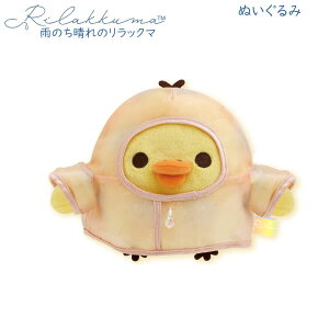 bN} ʂ Ĵ̃bN} LCCg 5073 TGbNX CR[g Jbp 킢 MO98201