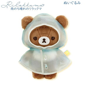 bN} ʂ Ĵ̃bN} `CCRO} 5080 TGbNX CR[g Jbp 킢 MO98301