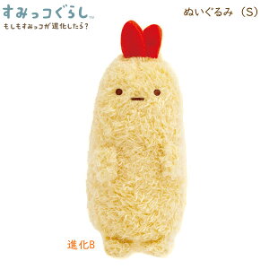 ݂R炵 ʂS ݂Ri тӂ炢̂ iB 6322 TGbNX MV04101