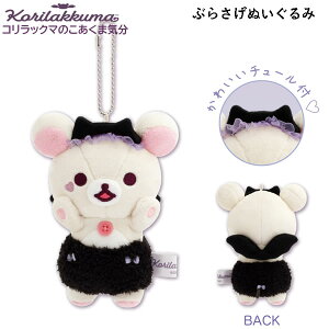 bN} Ԃ炳ʂ RbN}̂܋C RbN} 7534 TGbNX  fr }XRbg 킢 MV07001