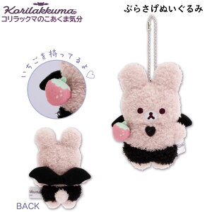 bN} Ԃ炳ʂ RbN}̂܋C ܂ sN 7541 TGbNX  }XRbg 킢 MV07101