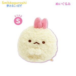 ݂R炵 Ă̂ʂ S 邵 тĂ̂ 0954 TGbNX 킢 ʂ MV13101