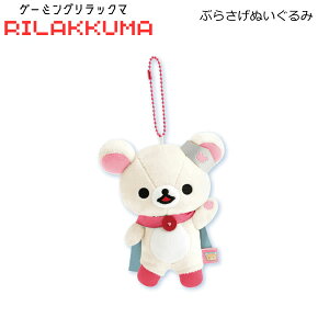 bN} Ԃ炳ʂ Q[~ObN} E RbN} 5669 TGbNX 킢 }XRbg Ԃ炳 MV20101