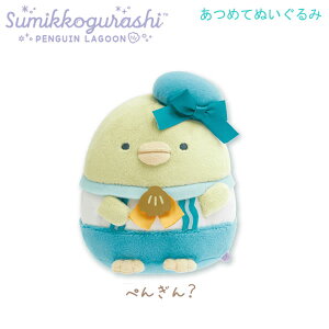 ݂R炵 ߂Ăʂ ؂񂬂񃉃O[ ؂񂬂H 6291 TGbNX C 킢 ̂ЂTCY MV22001