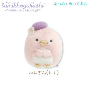 ݂R炵 ߂Ăʂ ؂񂬂񃉃O[ ؂񂬂qi 6307 TGbNX C 킢 ̂ЂTCY sN MV22101