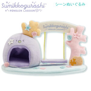 ݂R炵 V[ʂ ؂񂬂񃉃O[ uR 6321 TGbNX C 킢 TS MV22201