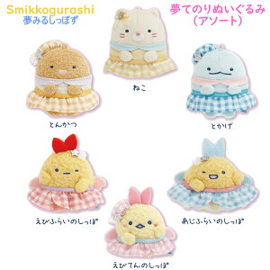 ݂R炵 Ă̂ʂ A\[g ݂邵ۂ 0862 TGbNX 킢 ACh ttߑ MV12201