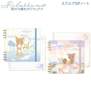 bN} XNGASPm[g Ĵ̃bN} TGbNX  G Y   킢 NY41701 NY41702