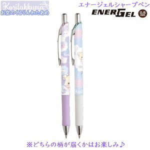 bN} Gi[WFV[vy ̂킽 0956 S2 ǂꂪ͂͂y݁ TGbNX V[y MLp 킢 RbN}  sanx PH21001