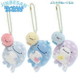 ׂ Ԃ炳ʂ ׂƂӂ񂤂 TGbNX 킢 }XRbg L[z_[ MV10601 MV10701 MV10801