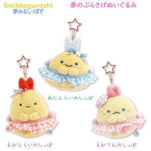 ݂R炵 ̂Ԃ炳ʂ ݂邵ۂ TGbNX 킢 ACh L[z_[ MV12401 MV12501 MV12601