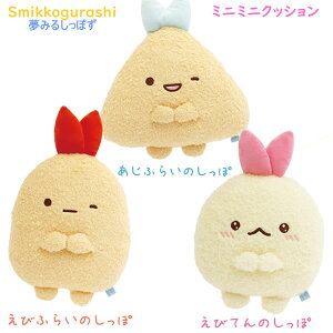 ݂R炵 ݂ɂ݂ɃNbV ݂邵ۂ TGbNX 킢 ACh ECN 邫 MV12701 MV12801 MV12901