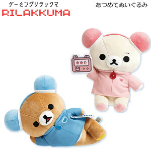 bN} ߂ ʂ Q[~ObN} TGbNX Q[}[ 킢 RbN} MV20301 MV20401