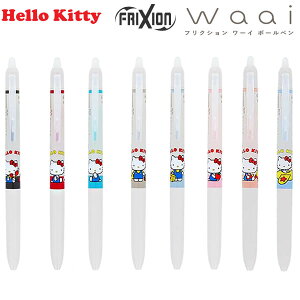 n[LeB tNV [C FRIXION Waai TX^[ {[y q q   S4657578 S4657640