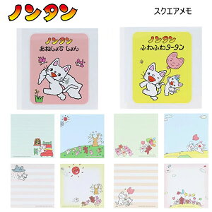 m^ XNGA TX^[ 킢 lC G{LN^[ ^[^  S2847795 S2847809