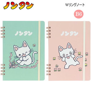 m^ WOm[g B6 TX^[ 킢 lC G{LN^[ ^[^ S2643049 S2643057