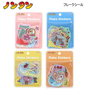 m^ t[NV[ TX^[ 킢 lC G{LN^[ ^[^ 5 S8812683 S8812713