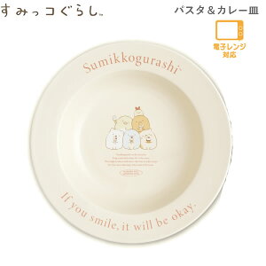 ݂R炵 pX^J[M ^OLb`V[Y 5998 TGbNX J[M pX^M 킢 X^CbV H lC TK23102