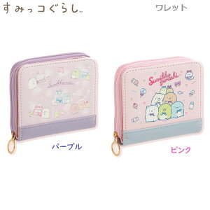 ݂R炵 bg TGbNX 킢 z Â ܂ TCt K  lC WL37201 WL37202