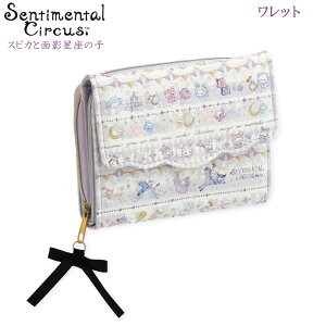 Z`^T[JX bg XsJƖʉe̎q 6919 TGbNX z TCt 킢 WL37501