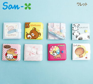 bN} ݂R炵 bg TGbNX LN^[ z ̂ЂTCY 킢 TCt WL37801 WL37808