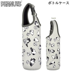 Xk[s[ {gP[X Have a blast O[ 4792 J~IWp ` ٓ ٓ  sy P[X ybg{g Jo[ SNOOPY LUNCH 킢 lC  227479