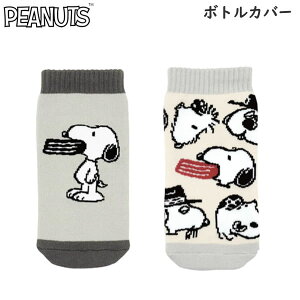 Xk[s[ {gJo[ J~IWp `   sy Hh~ P[X ybg{g Jo[ SNOOPY LUNCH 킢 lC  227480 227481