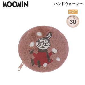 [~ nhEH[}[ V g~B 7106 J~IWp A[EH[}[   ₦΍  JC |[` dqW v[g Mtg 227710