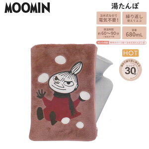 [~  V g~B 7120 J~IWp  zc      N[[V v[g Mtg 227712