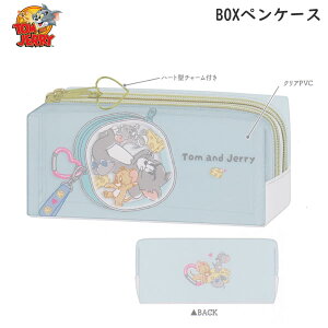 gƃWF[ BOX yP[X ~g cheese pouch 8260 J~IWp y|[` M M |[`  [ 306826