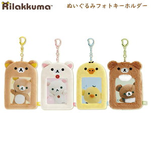 bN} ʂ݃tHgL[z_[ TGbNX 킢 lC L[z_[ v[g  ʐ^ RbN} LCCg `CCRO} AB34301 AB34302 AB34303 AB34304