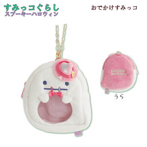 ݂R炵 ł݂R Xv[L[nEB ΂ 8059 TGbNX ]r RNV Ă̂ ]r }XRbg AB34801