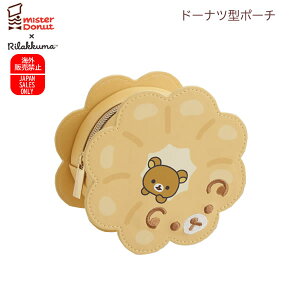 bN} h[ic^|[` ~X^[h[ic 7663 TGbNX ~Xh R{ 킢 lC CN  RX CA73501