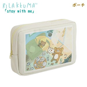 bN} |[` stay with me  8226 TGbNX |[` CN   킢 Q CA74001